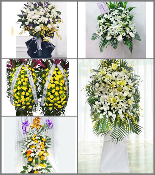 福建泉州永春县下洋镇溪塔村白事花篮预定